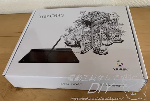 ペンタブレット XP-PEN Star G640 外箱