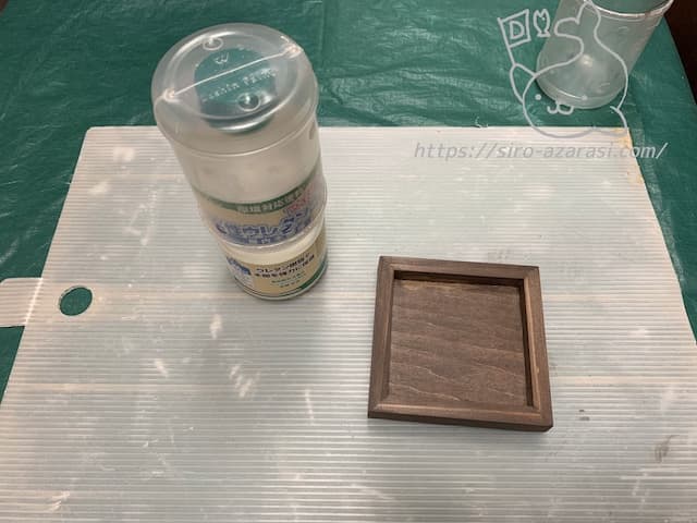 木製コースター　水性ウレタンニスを塗る