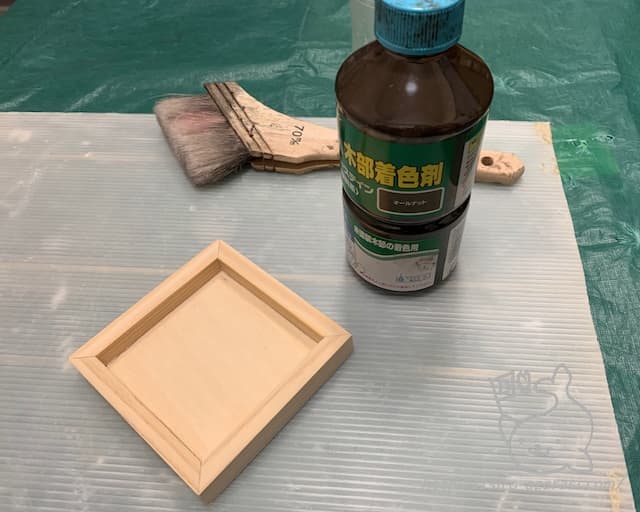 木製コースター　塗装前の準備