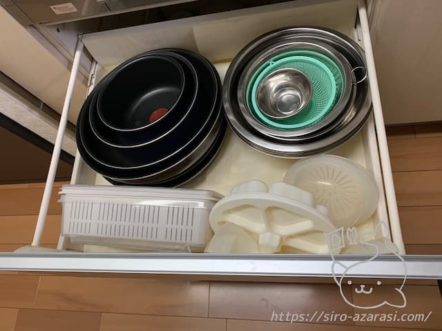 調理器具の収納