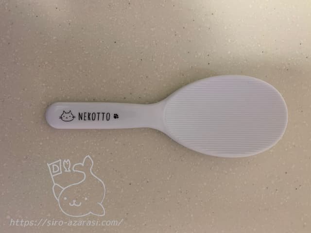 猫のしゃもじ NEKOTTO