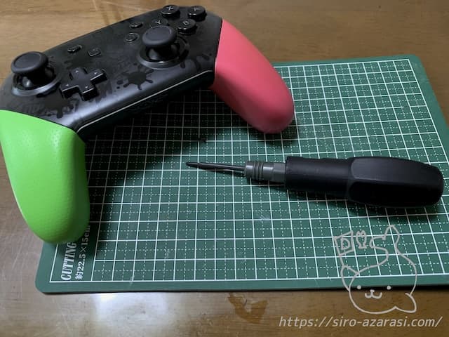 プロコン分解用 +0サイズのドライバー