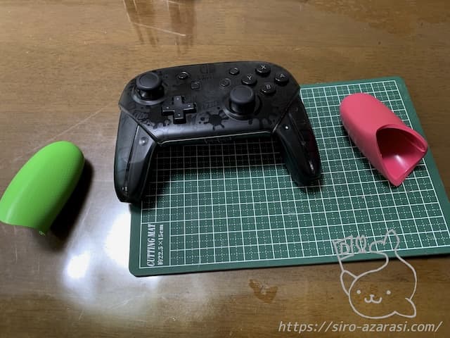プロコンのグリップカバーを外す