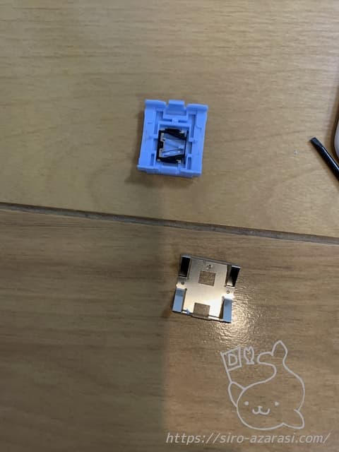 板ばねを取り外した後
