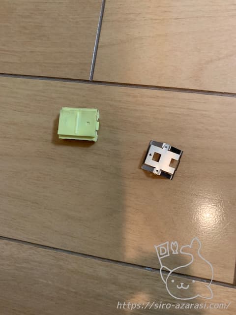 スイッチカバーを取り外す