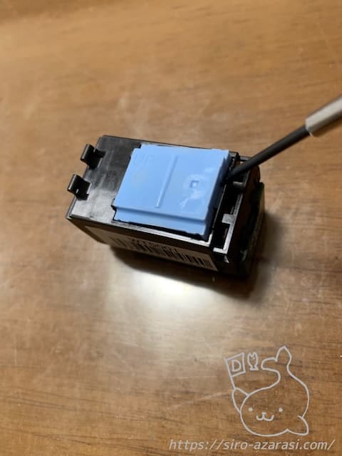 バネ取り出し