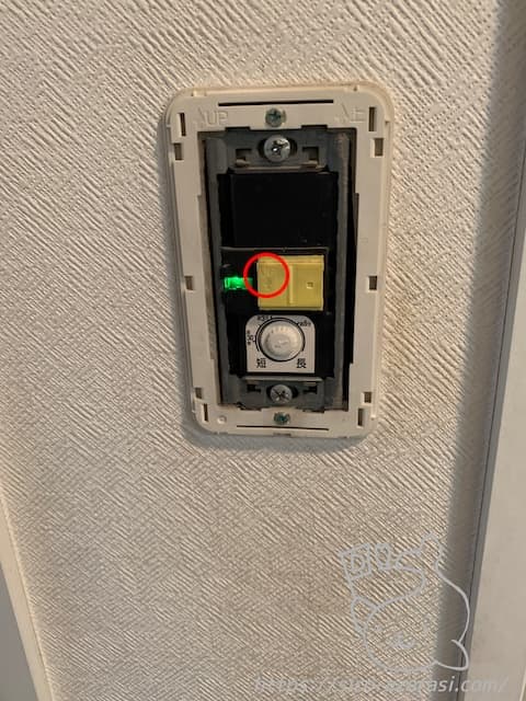 スイッチカバーの取り付け