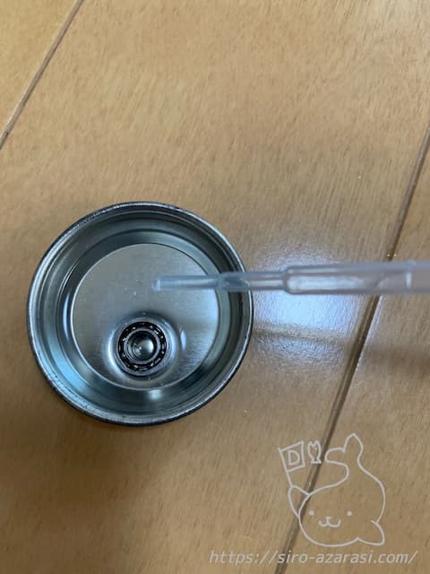 ベアリング 脱脂