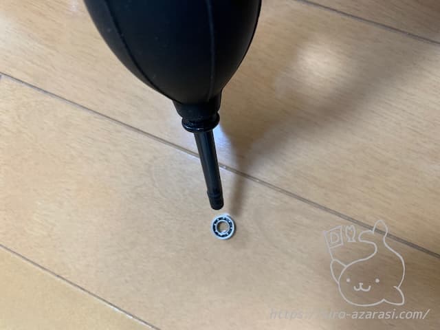 ベアリング 脱脂洗浄